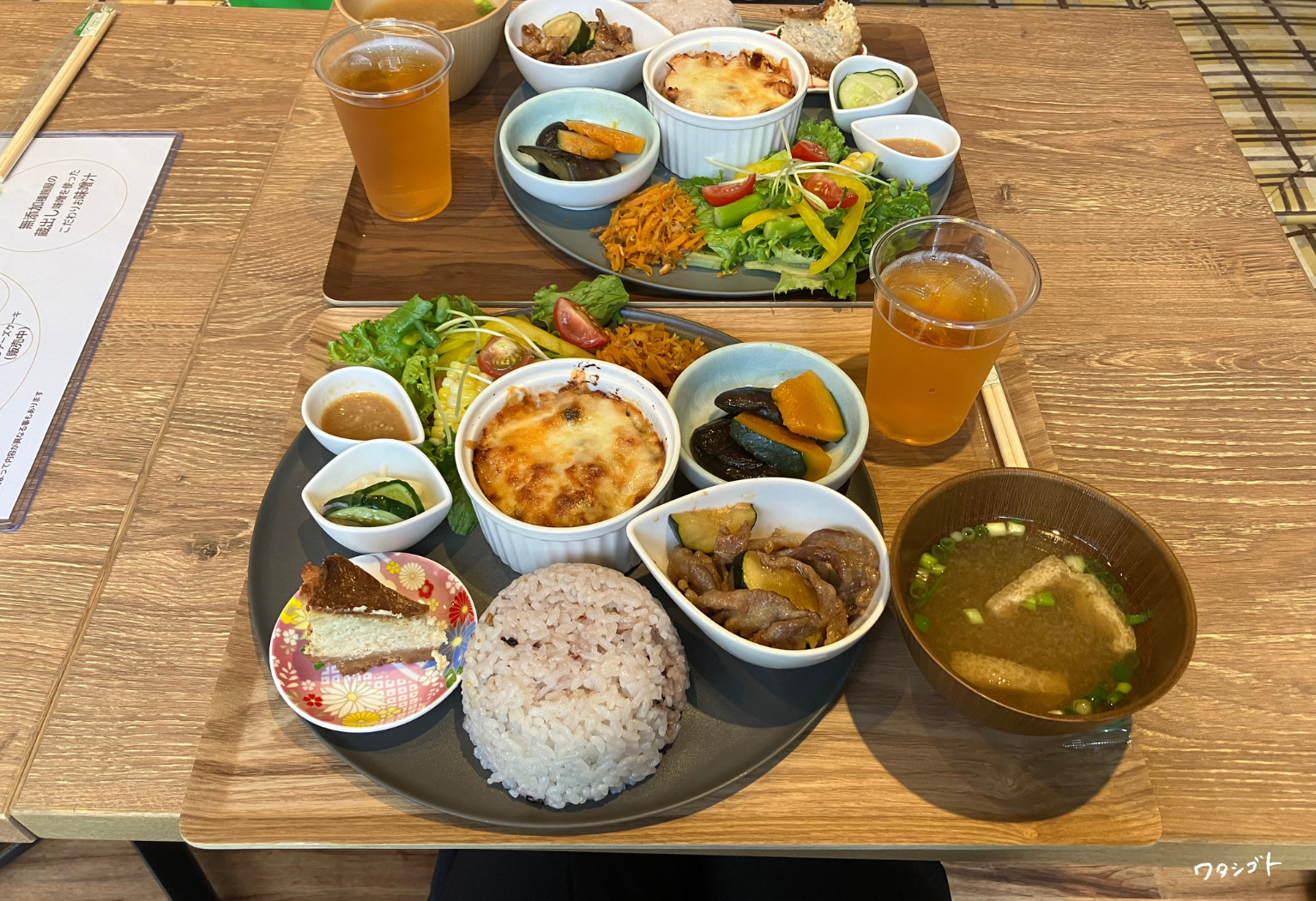 野々市 ランチ